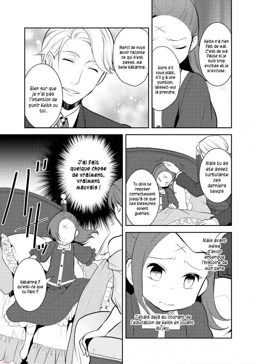 Otome Game no Hametsu Flag shika nai Akuyaku Reijou ni Tensei shite shimatta... Chapitre 2 - Page 23
