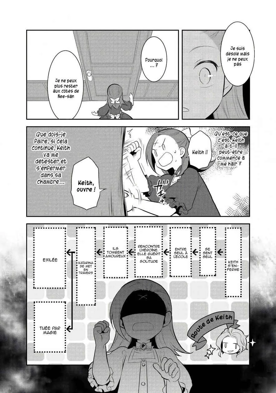 Otome Game no Hametsu Flag shika nai Akuyaku Reijou ni Tensei shite shimatta... Chapitre 2 - Page 25