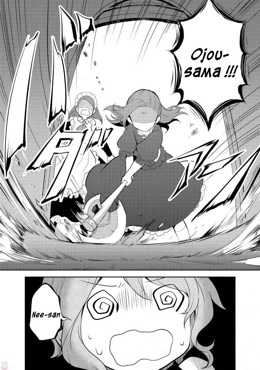 Otome Game no Hametsu Flag shika nai Akuyaku Reijou ni Tensei shite shimatta... Chapitre 2 - Page 28