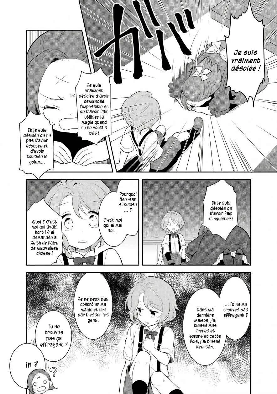 Otome Game no Hametsu Flag shika nai Akuyaku Reijou ni Tensei shite shimatta... Chapitre 2 - Page 29