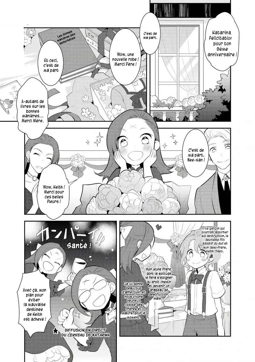 Otome Game no Hametsu Flag shika nai Akuyaku Reijou ni Tensei shite shimatta... Chapitre 3: Ma première réception et une nouvelle amie - Page 1