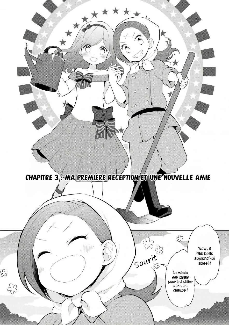 Otome Game no Hametsu Flag shika nai Akuyaku Reijou ni Tensei shite shimatta... Chapitre 3: Ma première réception et une nouvelle amie - Page 2