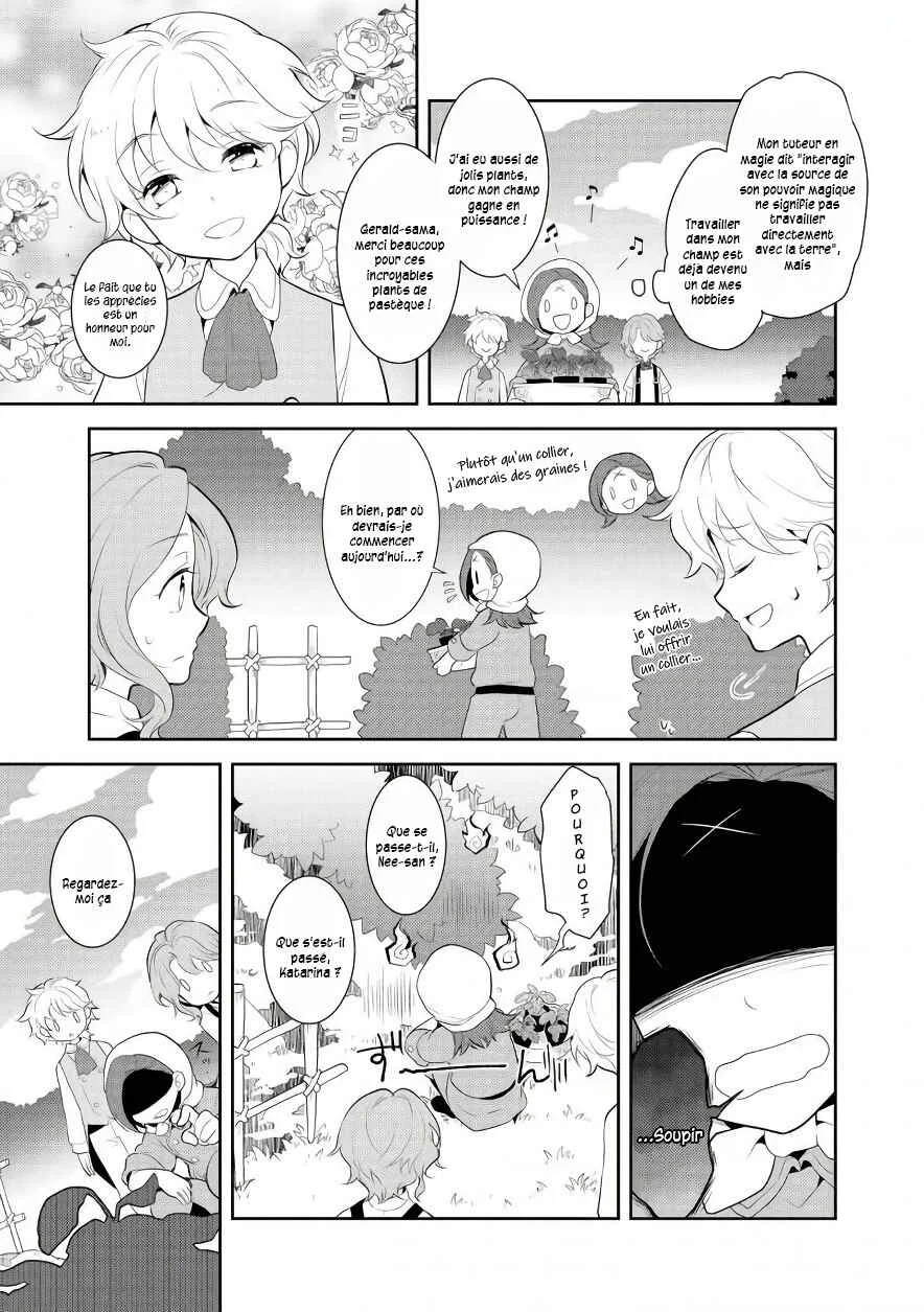 Otome Game no Hametsu Flag shika nai Akuyaku Reijou ni Tensei shite shimatta... Chapitre 3: Ma première réception et une nouvelle amie - Page 3