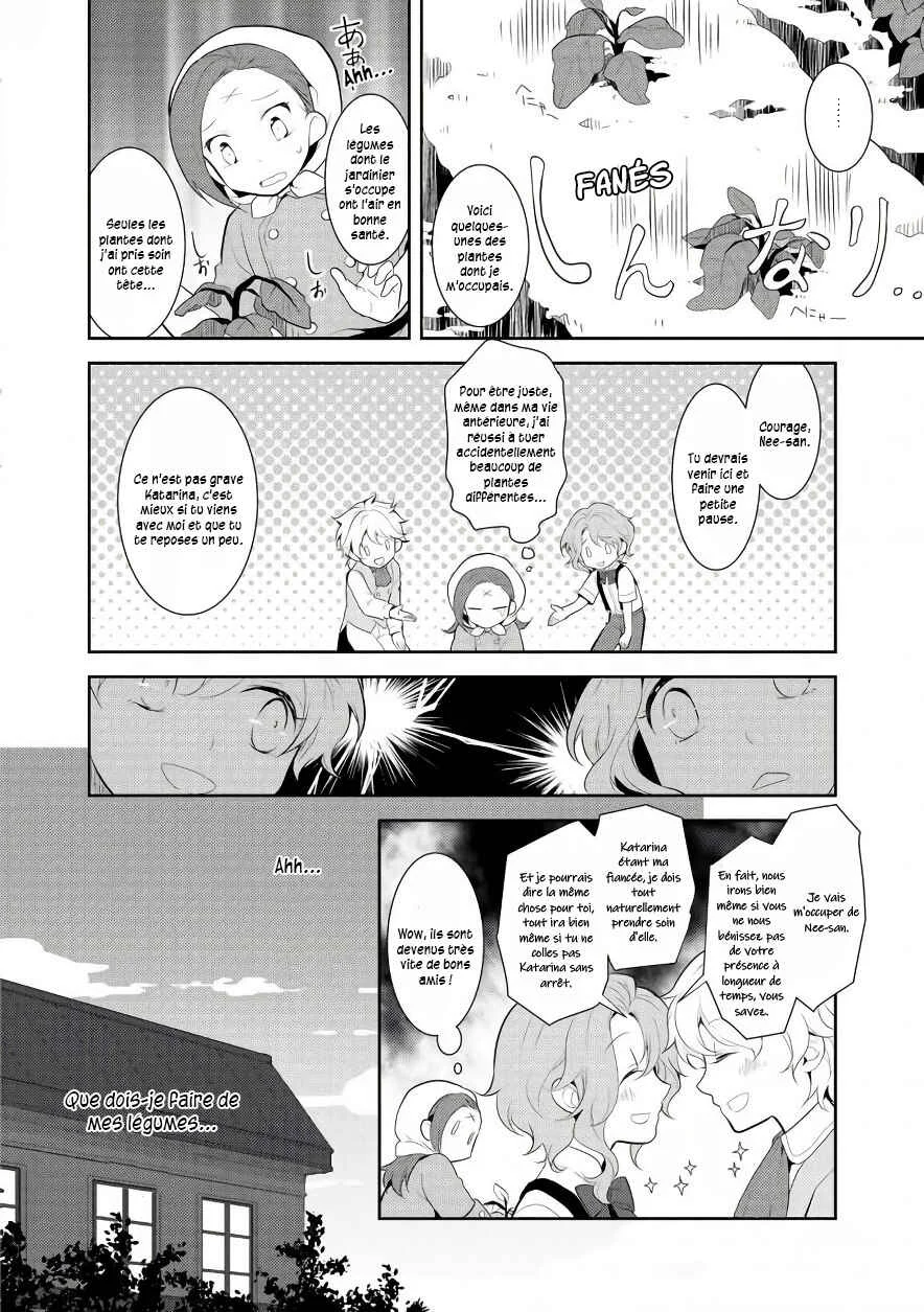 Otome Game no Hametsu Flag shika nai Akuyaku Reijou ni Tensei shite shimatta... Chapitre 3: Ma première réception et une nouvelle amie - Page 4