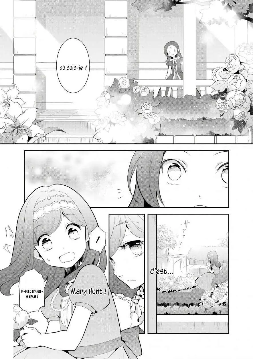 Otome Game no Hametsu Flag shika nai Akuyaku Reijou ni Tensei shite shimatta... Chapitre 3: Ma première réception et une nouvelle amie - Page 12