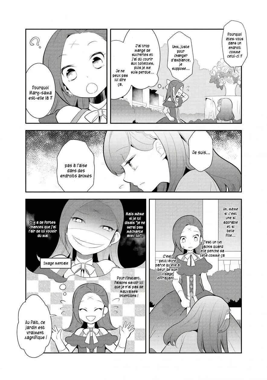 Otome Game no Hametsu Flag shika nai Akuyaku Reijou ni Tensei shite shimatta... Chapitre 3: Ma première réception et une nouvelle amie - Page 13