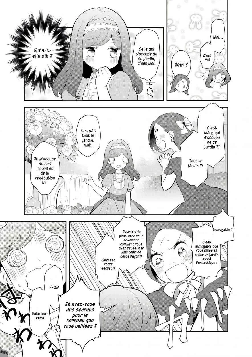 Otome Game no Hametsu Flag shika nai Akuyaku Reijou ni Tensei shite shimatta... Chapitre 3: Ma première réception et une nouvelle amie - Page 15