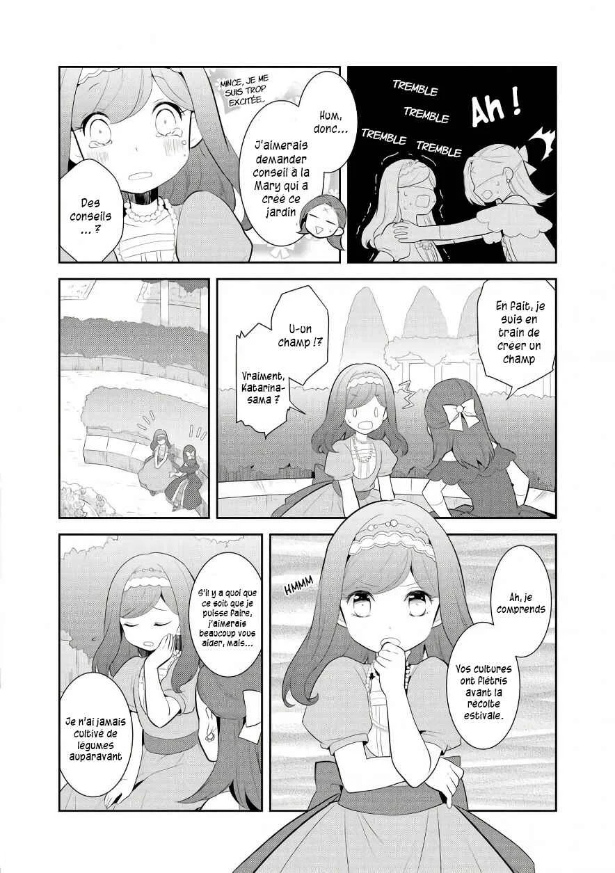 Otome Game no Hametsu Flag shika nai Akuyaku Reijou ni Tensei shite shimatta... Chapitre 3: Ma première réception et une nouvelle amie - Page 16