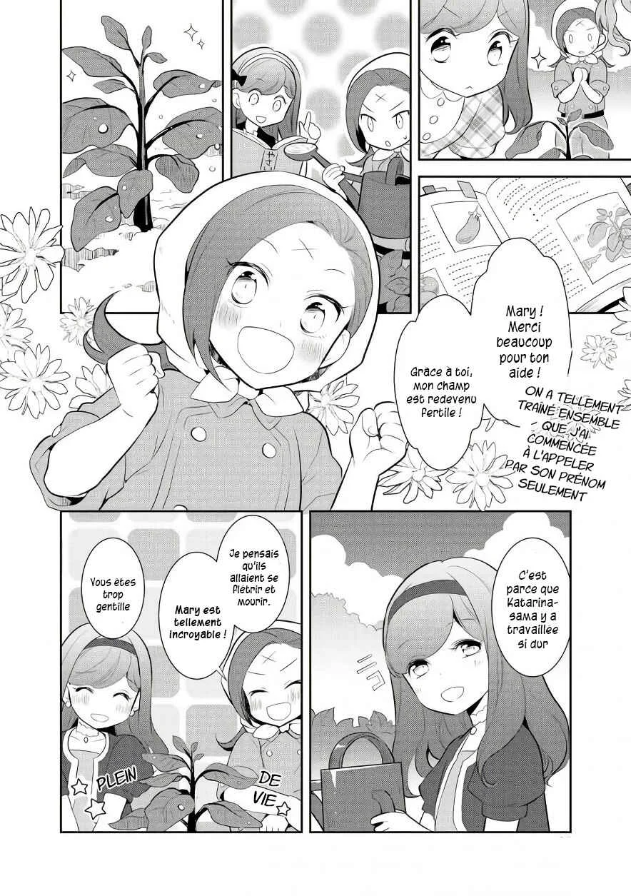 Otome Game no Hametsu Flag shika nai Akuyaku Reijou ni Tensei shite shimatta... Chapitre 3: Ma première réception et une nouvelle amie - Page 18