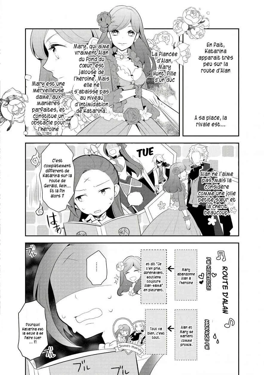 Otome Game no Hametsu Flag shika nai Akuyaku Reijou ni Tensei shite shimatta... Chapitre 3: Ma première réception et une nouvelle amie - Page 24