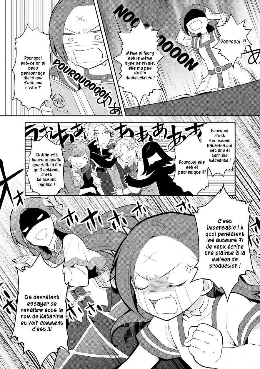 Otome Game no Hametsu Flag shika nai Akuyaku Reijou ni Tensei shite shimatta... Chapitre 3: Ma première réception et une nouvelle amie - Page 25