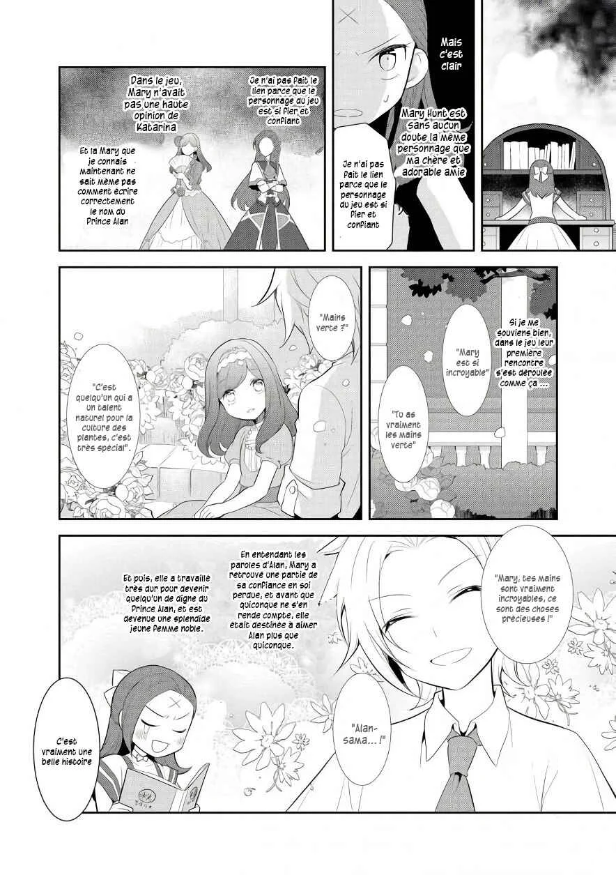 Otome Game no Hametsu Flag shika nai Akuyaku Reijou ni Tensei shite shimatta... Chapitre 3: Ma première réception et une nouvelle amie - Page 26