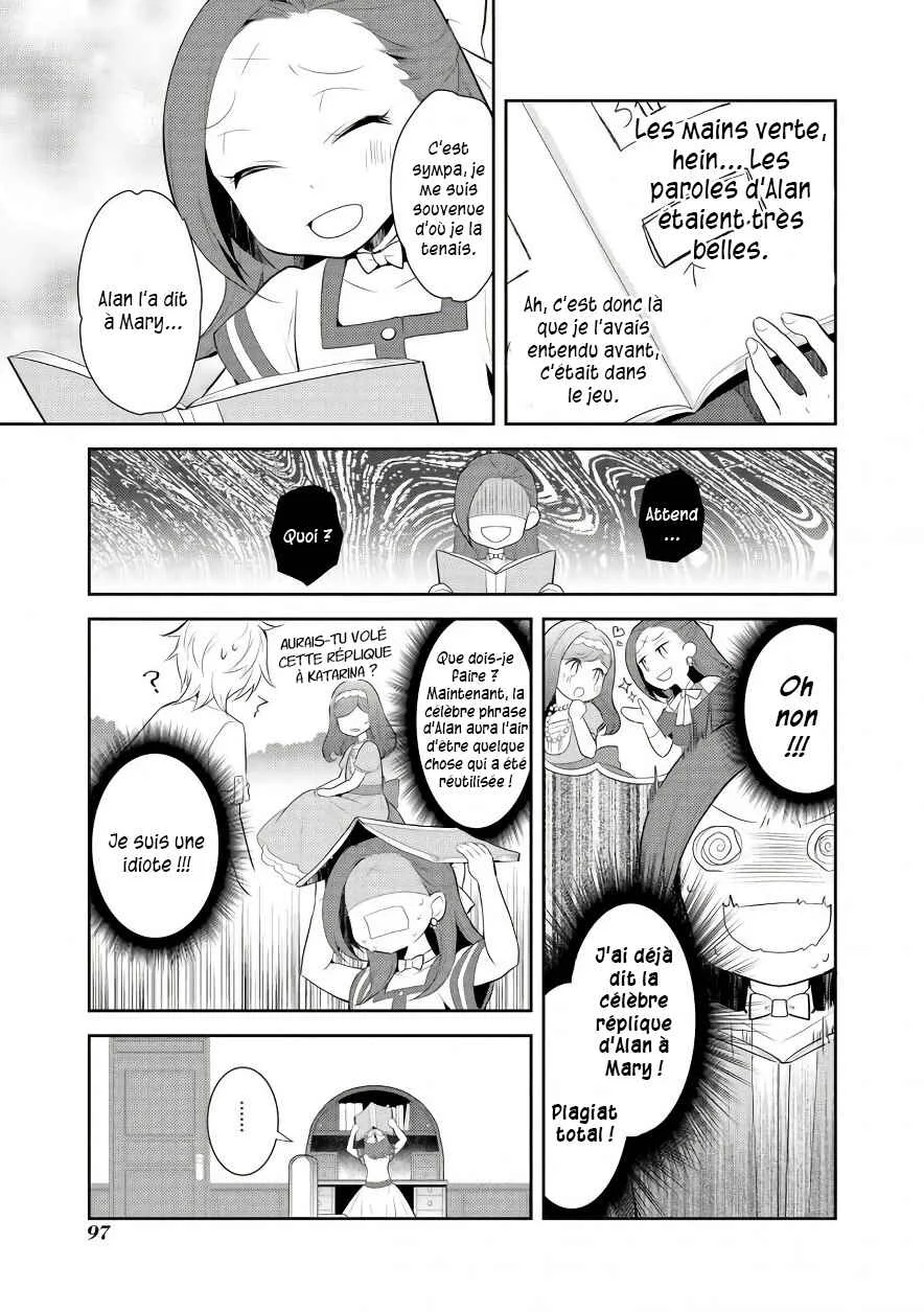 Otome Game no Hametsu Flag shika nai Akuyaku Reijou ni Tensei shite shimatta... Chapitre 3: Ma première réception et une nouvelle amie - Page 27