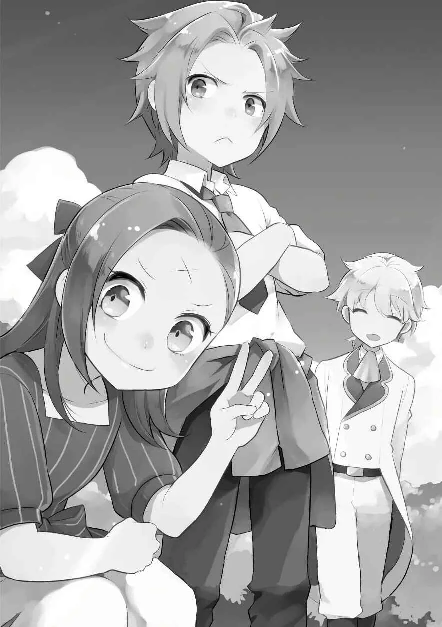 Otome Game no Hametsu Flag shika nai Akuyaku Reijou ni Tensei shite shimatta... Chapitre 4 - Page 2