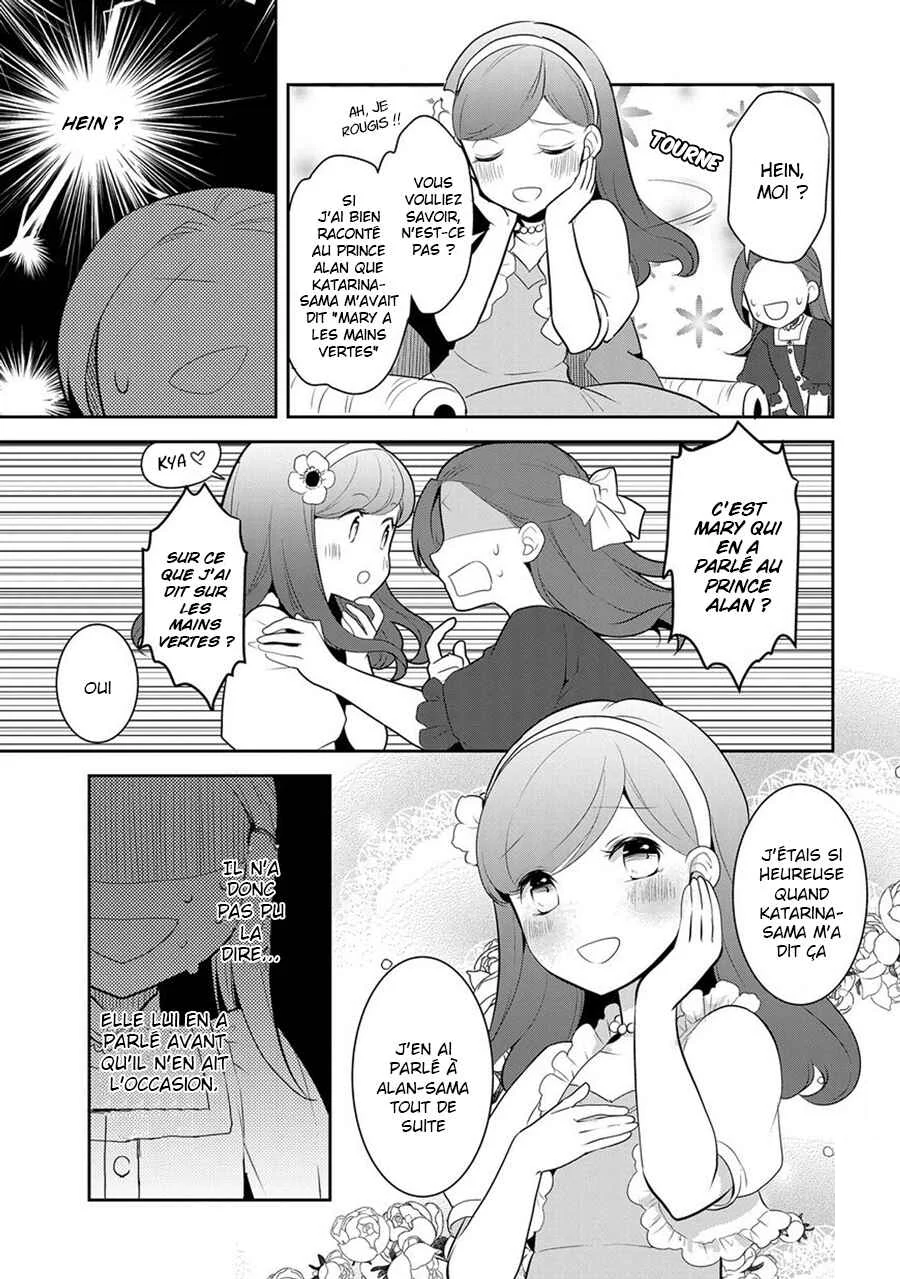 Otome Game no Hametsu Flag shika nai Akuyaku Reijou ni Tensei shite shimatta... Chapitre 4 - Page 5