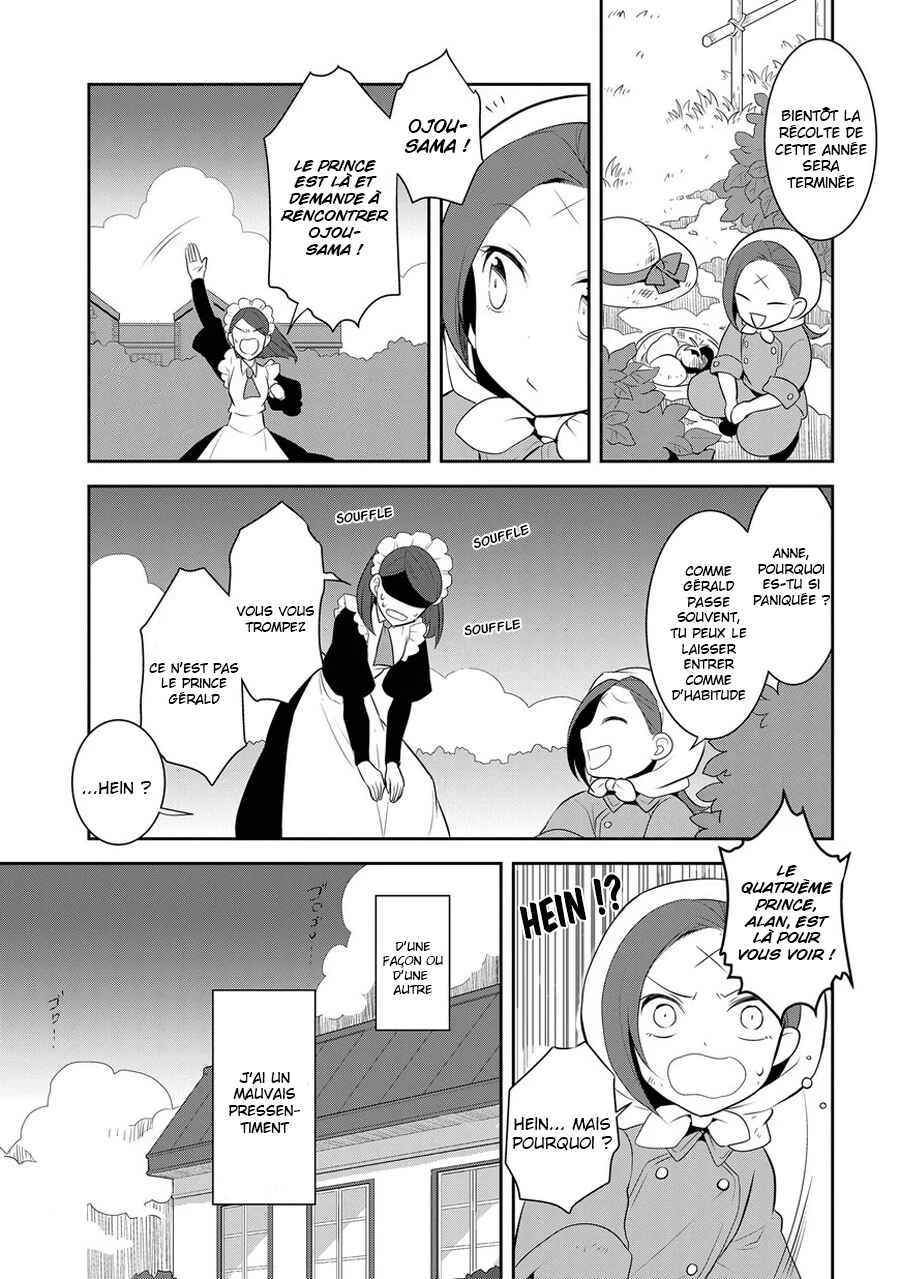 Otome Game no Hametsu Flag shika nai Akuyaku Reijou ni Tensei shite shimatta... Chapitre 4 - Page 7
