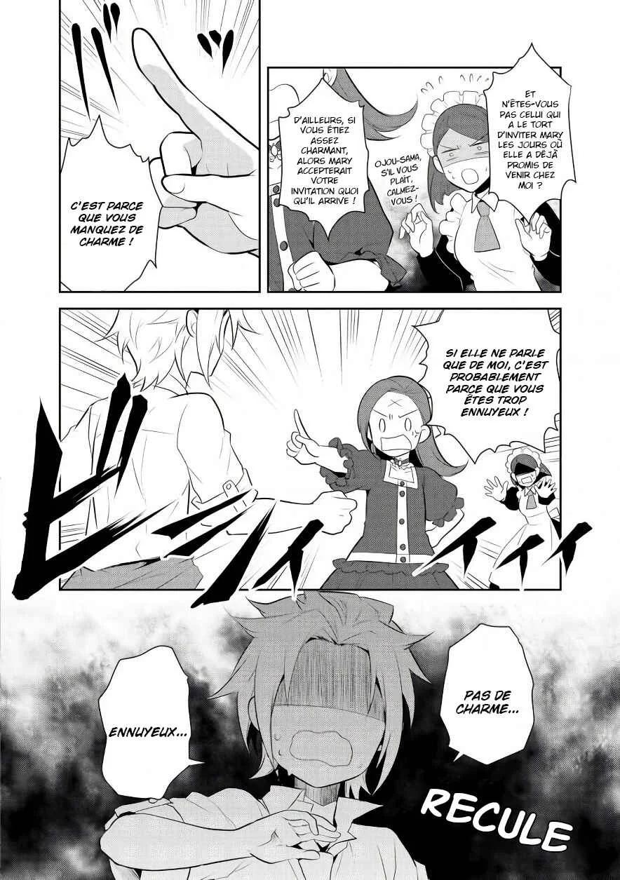 Otome Game no Hametsu Flag shika nai Akuyaku Reijou ni Tensei shite shimatta... Chapitre 4 - Page 12