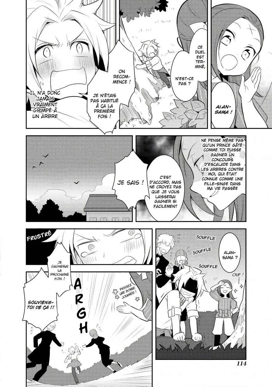 Otome Game no Hametsu Flag shika nai Akuyaku Reijou ni Tensei shite shimatta... Chapitre 4 - Page 16