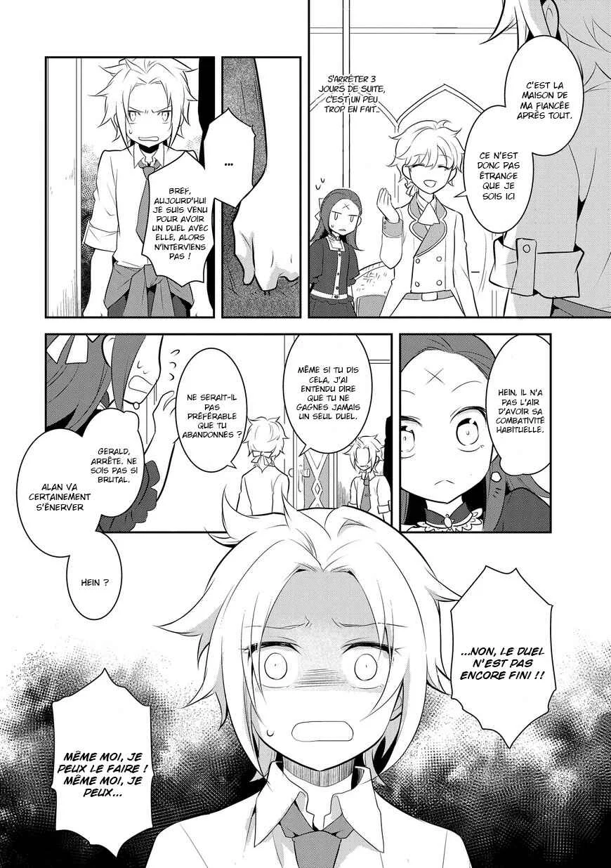 Otome Game no Hametsu Flag shika nai Akuyaku Reijou ni Tensei shite shimatta... Chapitre 4 - Page 18