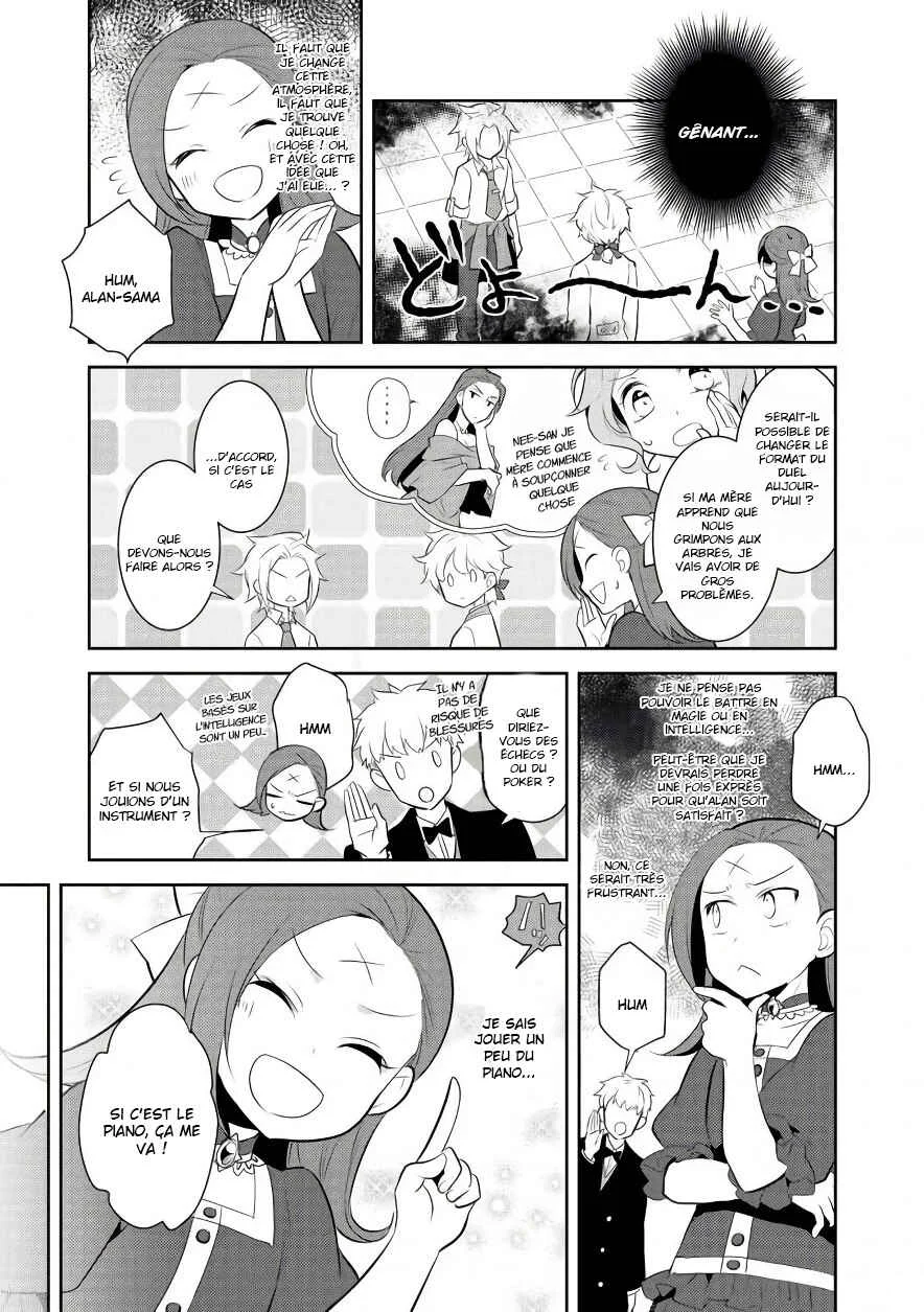Otome Game no Hametsu Flag shika nai Akuyaku Reijou ni Tensei shite shimatta... Chapitre 4 - Page 19