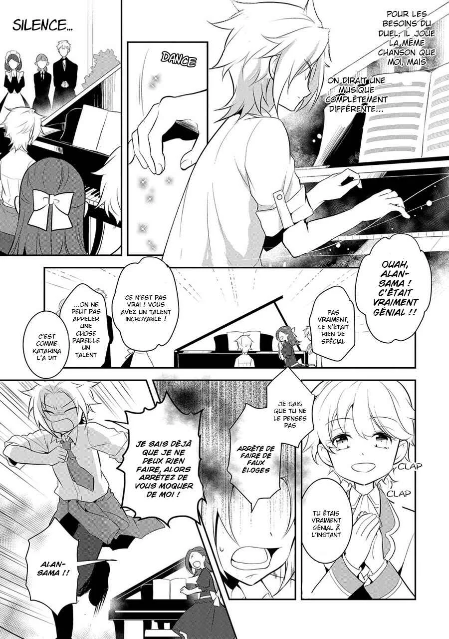 Otome Game no Hametsu Flag shika nai Akuyaku Reijou ni Tensei shite shimatta... Chapitre 4 - Page 21