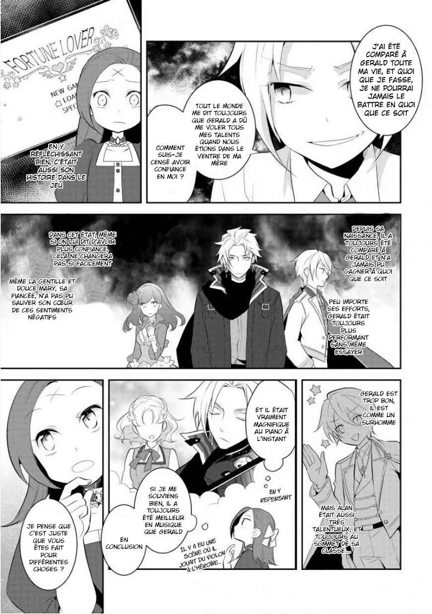 Otome Game no Hametsu Flag shika nai Akuyaku Reijou ni Tensei shite shimatta... Chapitre 4 - Page 23