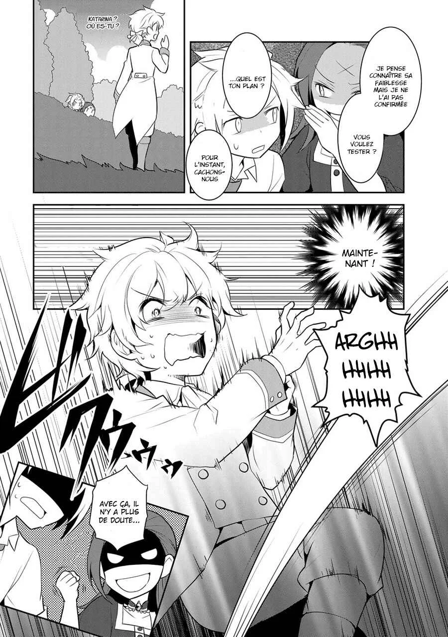 Otome Game no Hametsu Flag shika nai Akuyaku Reijou ni Tensei shite shimatta... Chapitre 4 - Page 26