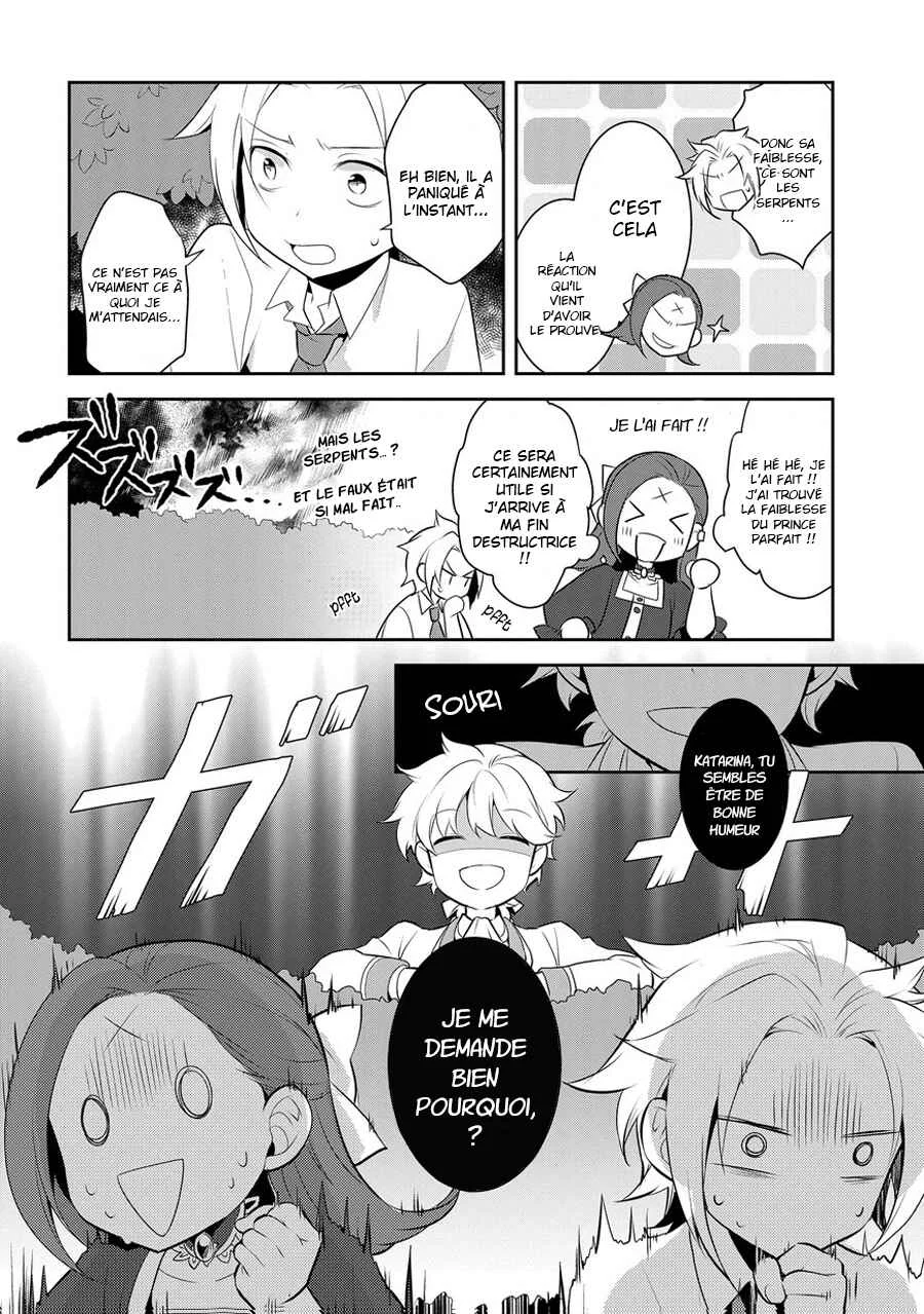 Otome Game no Hametsu Flag shika nai Akuyaku Reijou ni Tensei shite shimatta... Chapitre 4 - Page 28