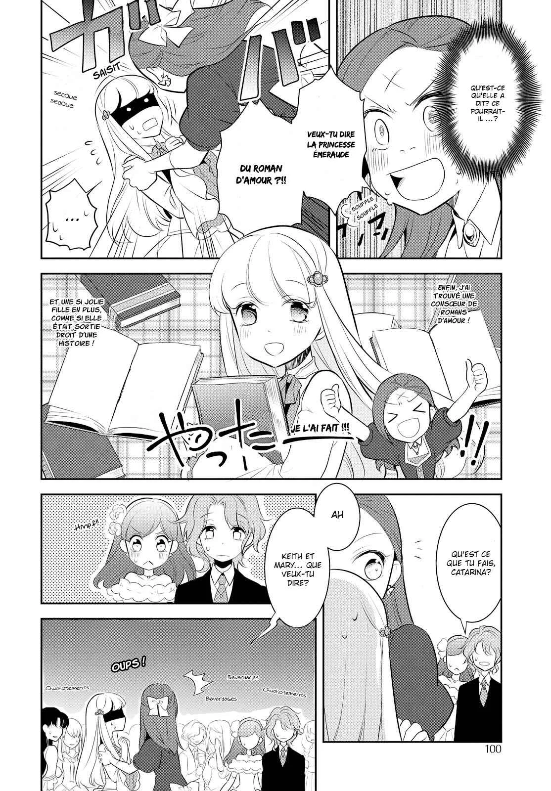 Otome Game no Hametsu Flag shika nai Akuyaku Reijou ni Tensei shite shimatta... Chapitre 5 - Page 11