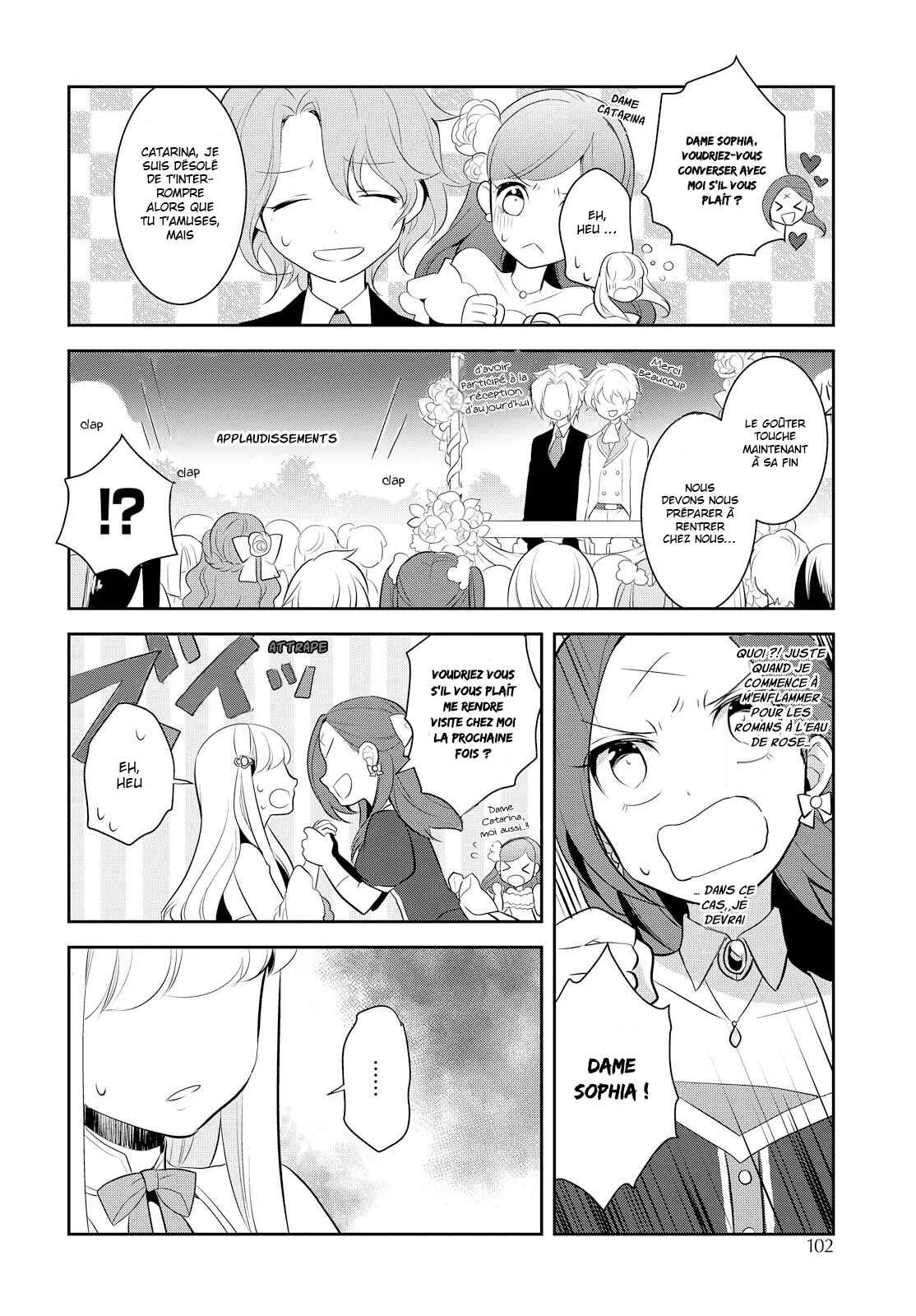 Otome Game no Hametsu Flag shika nai Akuyaku Reijou ni Tensei shite shimatta... Chapitre 5 - Page 13