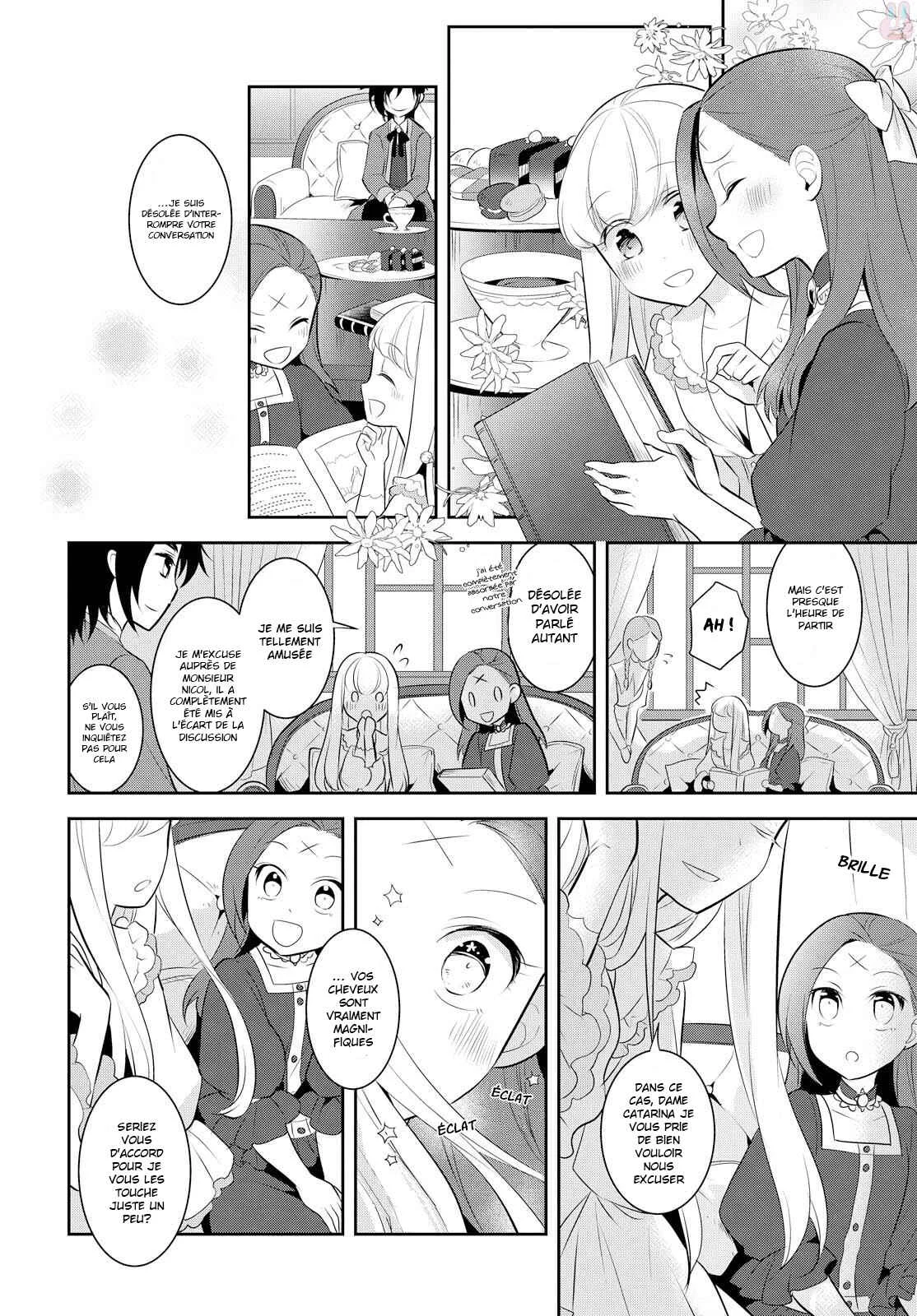 Otome Game no Hametsu Flag shika nai Akuyaku Reijou ni Tensei shite shimatta... Chapitre 5 - Page 19