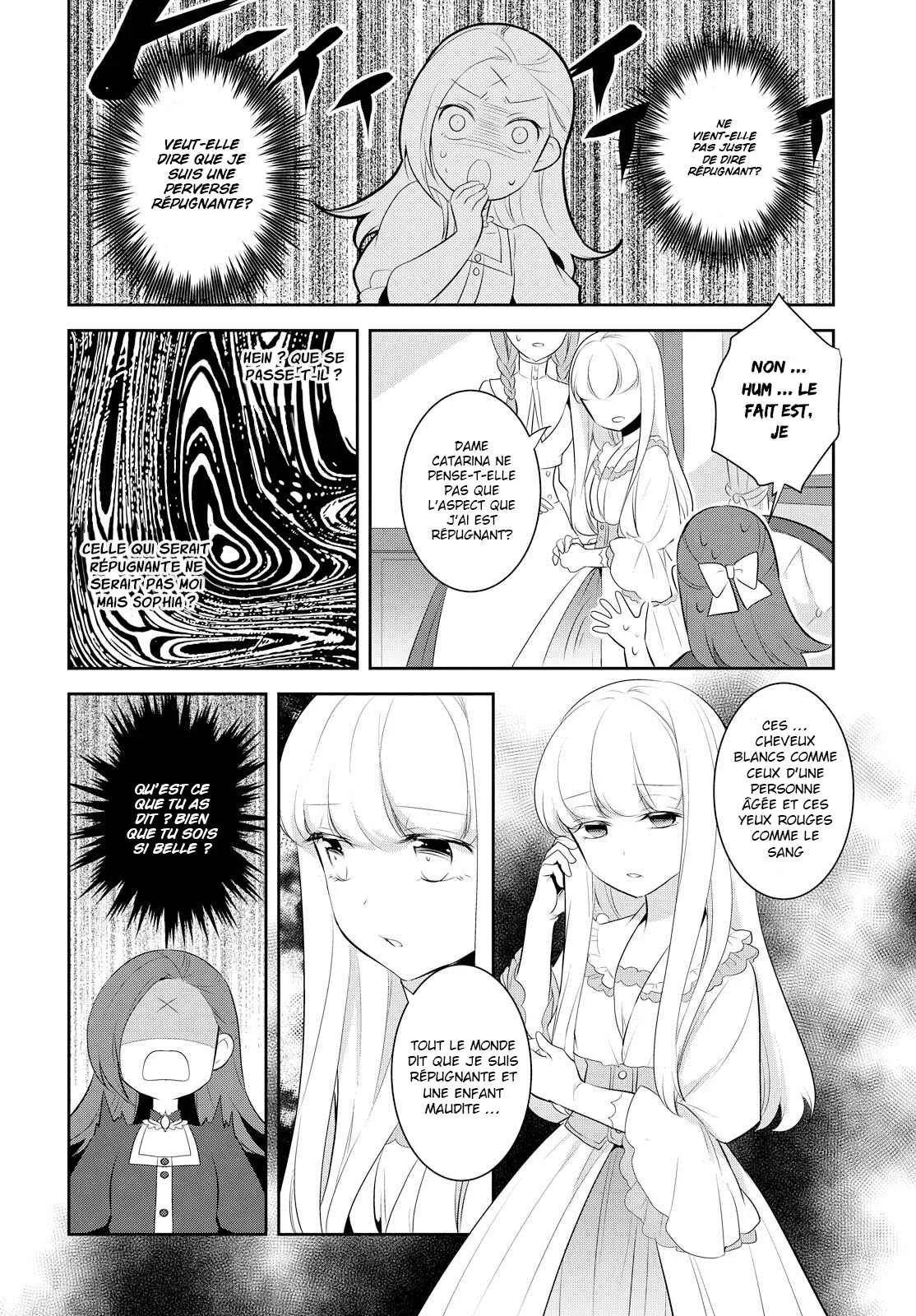 Otome Game no Hametsu Flag shika nai Akuyaku Reijou ni Tensei shite shimatta... Chapitre 5 - Page 21