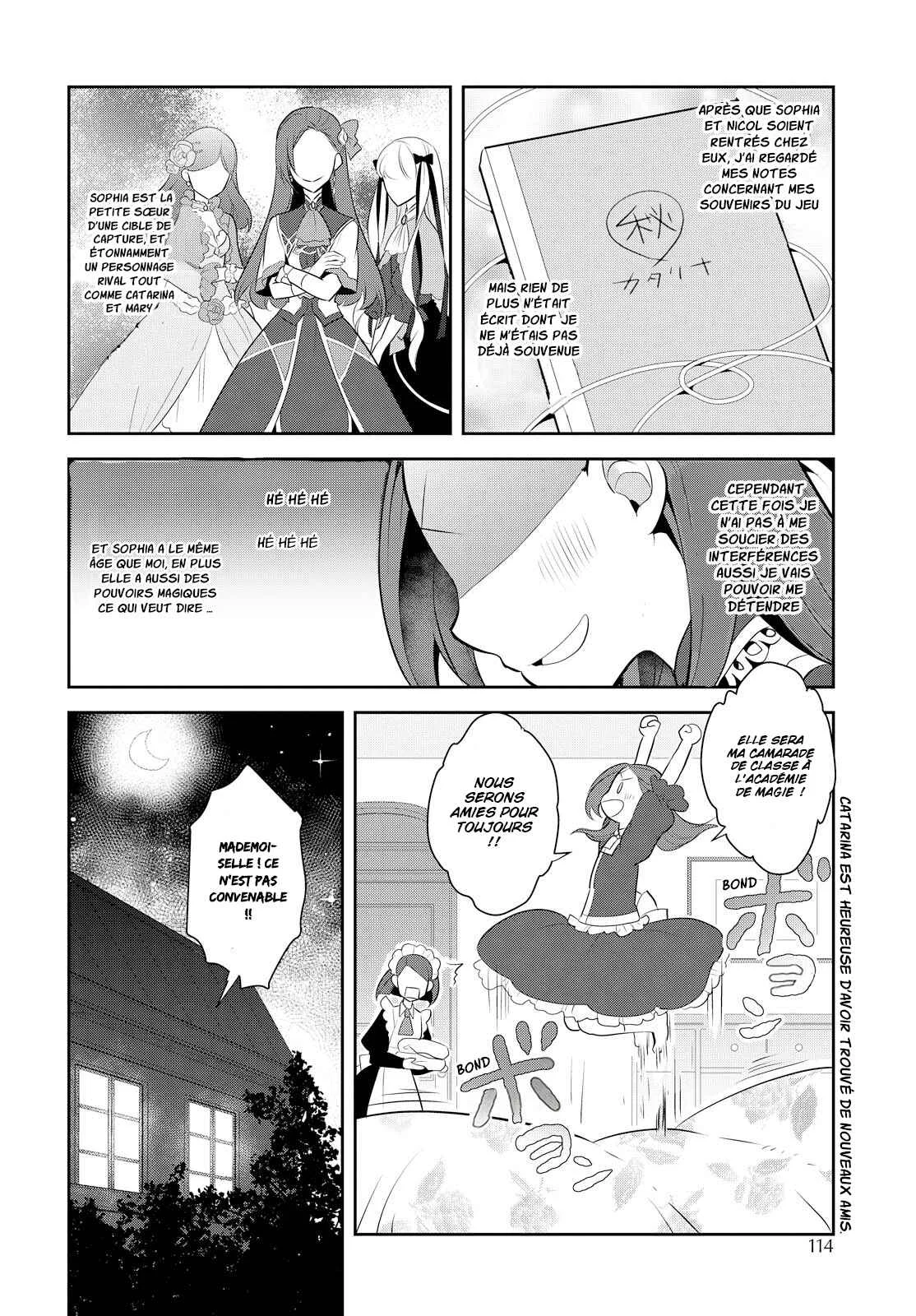 Otome Game no Hametsu Flag shika nai Akuyaku Reijou ni Tensei shite shimatta... Chapitre 5 - Page 25