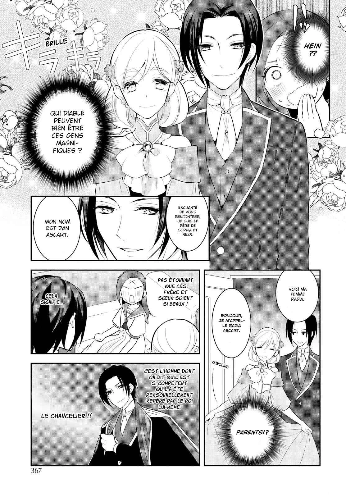Otome Game no Hametsu Flag shika nai Akuyaku Reijou ni Tensei shite shimatta... Chapitre 6 - Page 5