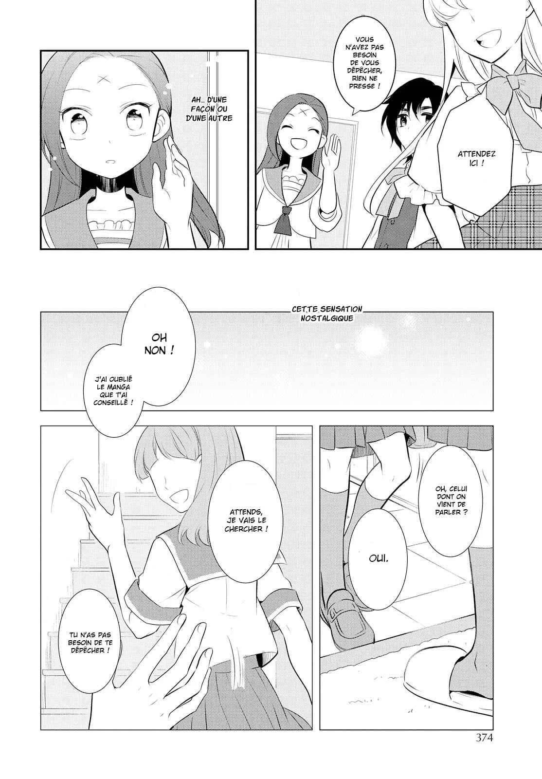 Otome Game no Hametsu Flag shika nai Akuyaku Reijou ni Tensei shite shimatta... Chapitre 6 - Page 12