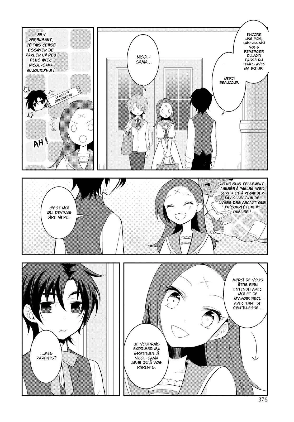 Otome Game no Hametsu Flag shika nai Akuyaku Reijou ni Tensei shite shimatta... Chapitre 6 - Page 14