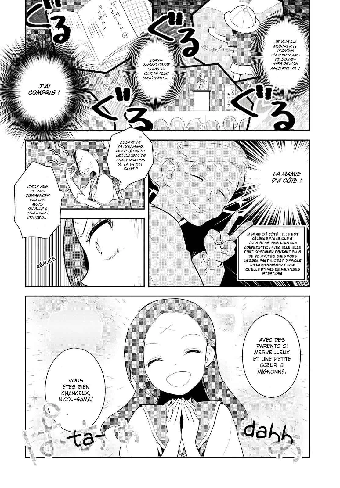 Otome Game no Hametsu Flag shika nai Akuyaku Reijou ni Tensei shite shimatta... Chapitre 6 - Page 16
