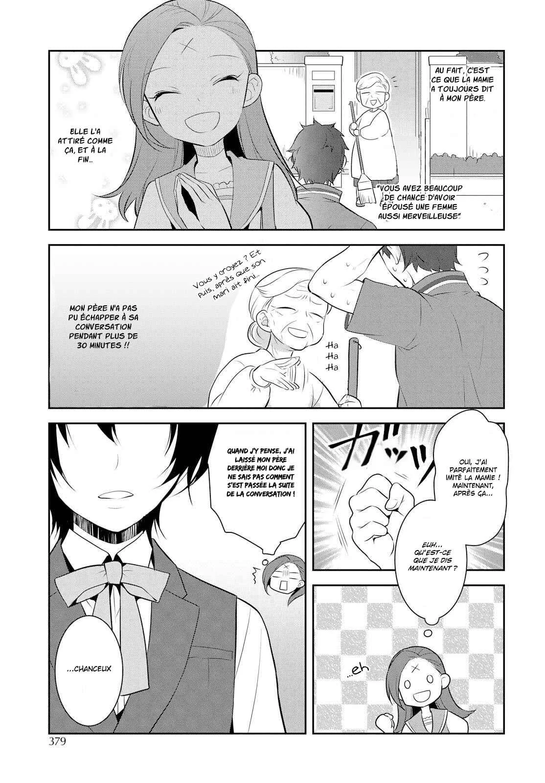 Otome Game no Hametsu Flag shika nai Akuyaku Reijou ni Tensei shite shimatta... Chapitre 6 - Page 17