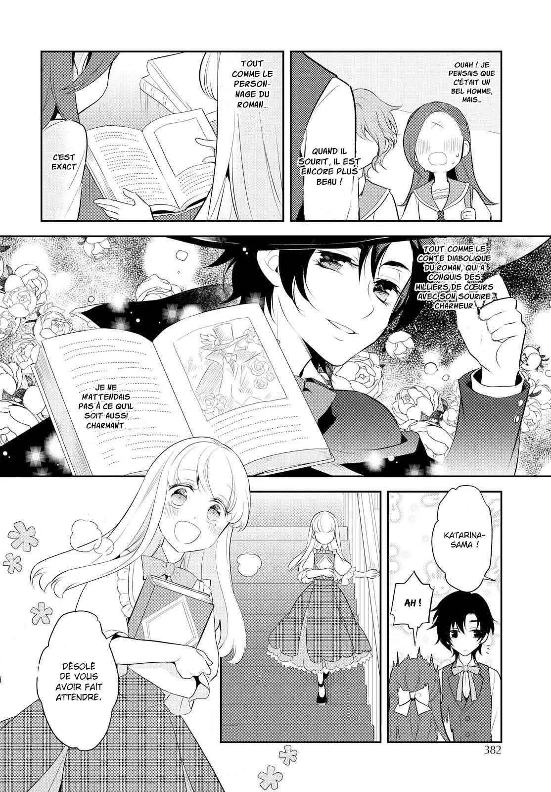 Otome Game no Hametsu Flag shika nai Akuyaku Reijou ni Tensei shite shimatta... Chapitre 6 - Page 20