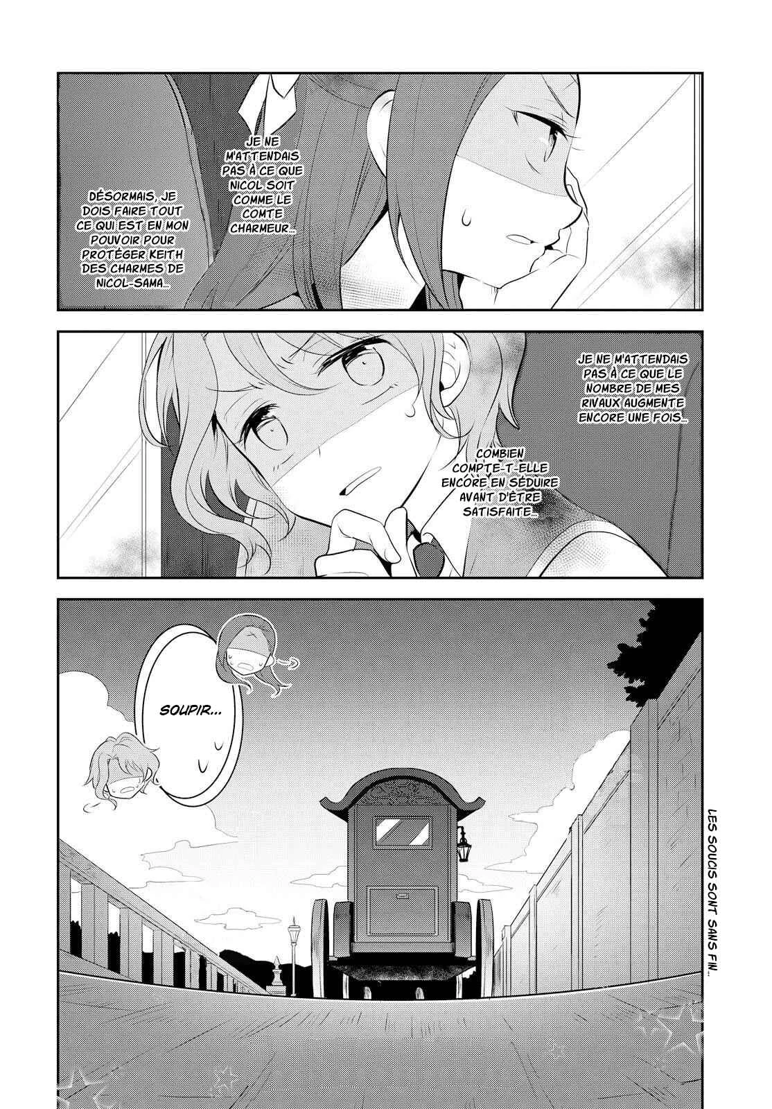 Otome Game no Hametsu Flag shika nai Akuyaku Reijou ni Tensei shite shimatta... Chapitre 6 - Page 24
