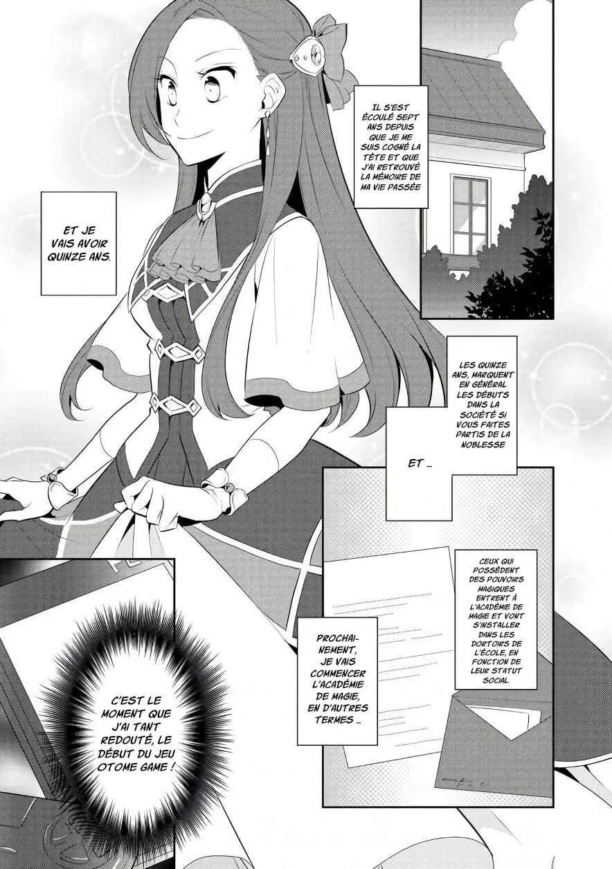 Otome Game no Hametsu Flag shika nai Akuyaku Reijou ni Tensei shite shimatta... Chapitre 7 - Page 1