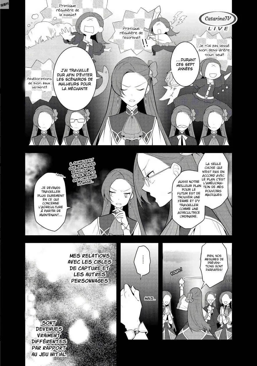 Otome Game no Hametsu Flag shika nai Akuyaku Reijou ni Tensei shite shimatta... Chapitre 7 - Page 2