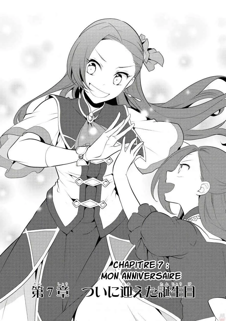 Otome Game no Hametsu Flag shika nai Akuyaku Reijou ni Tensei shite shimatta... Chapitre 7 - Page 3