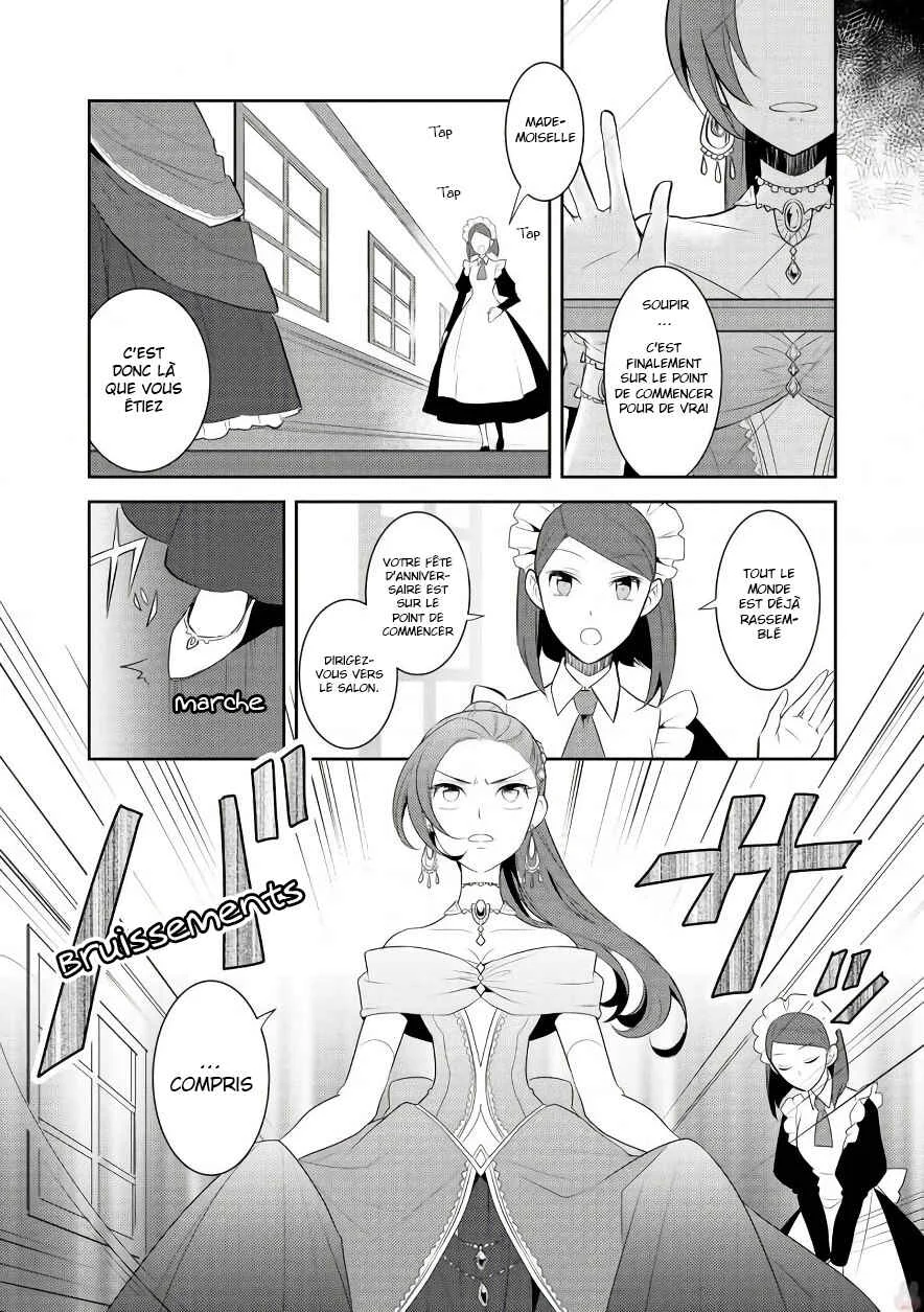 Otome Game no Hametsu Flag shika nai Akuyaku Reijou ni Tensei shite shimatta... Chapitre 7 - Page 7