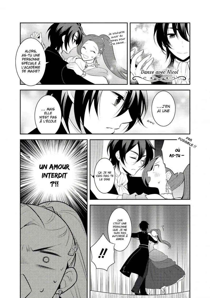Otome Game no Hametsu Flag shika nai Akuyaku Reijou ni Tensei shite shimatta... Chapitre 7 - Page 15