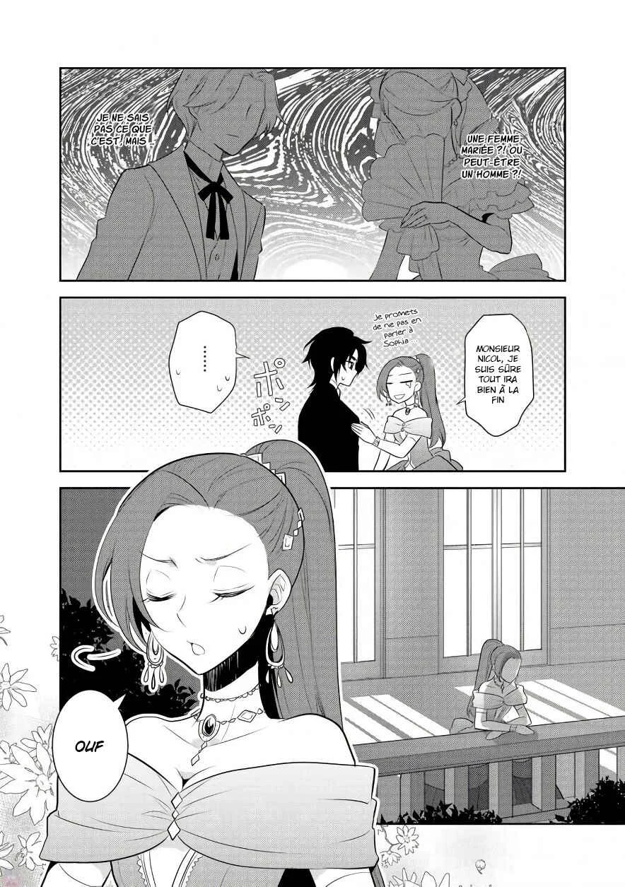 Otome Game no Hametsu Flag shika nai Akuyaku Reijou ni Tensei shite shimatta... Chapitre 7 - Page 16