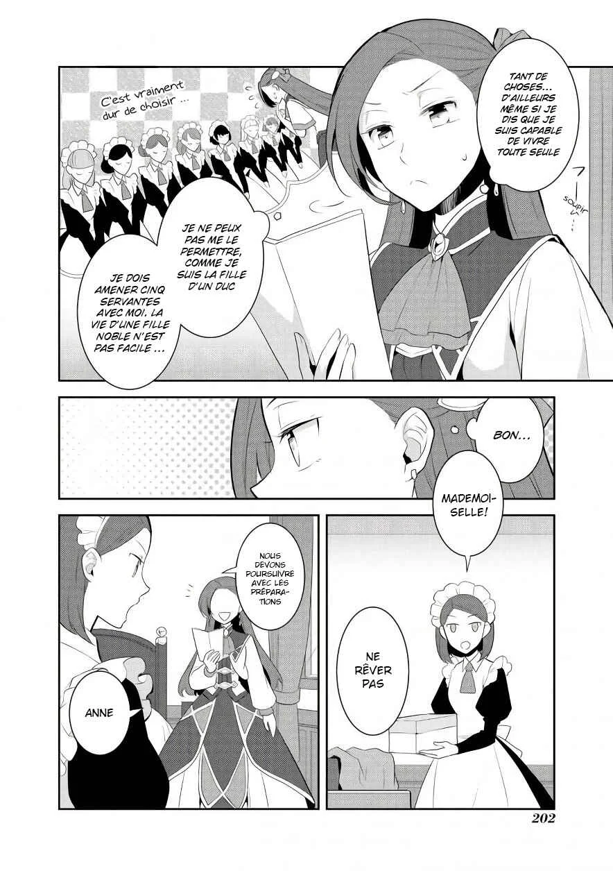 Otome Game no Hametsu Flag shika nai Akuyaku Reijou ni Tensei shite shimatta... Chapitre 7 - Page 22