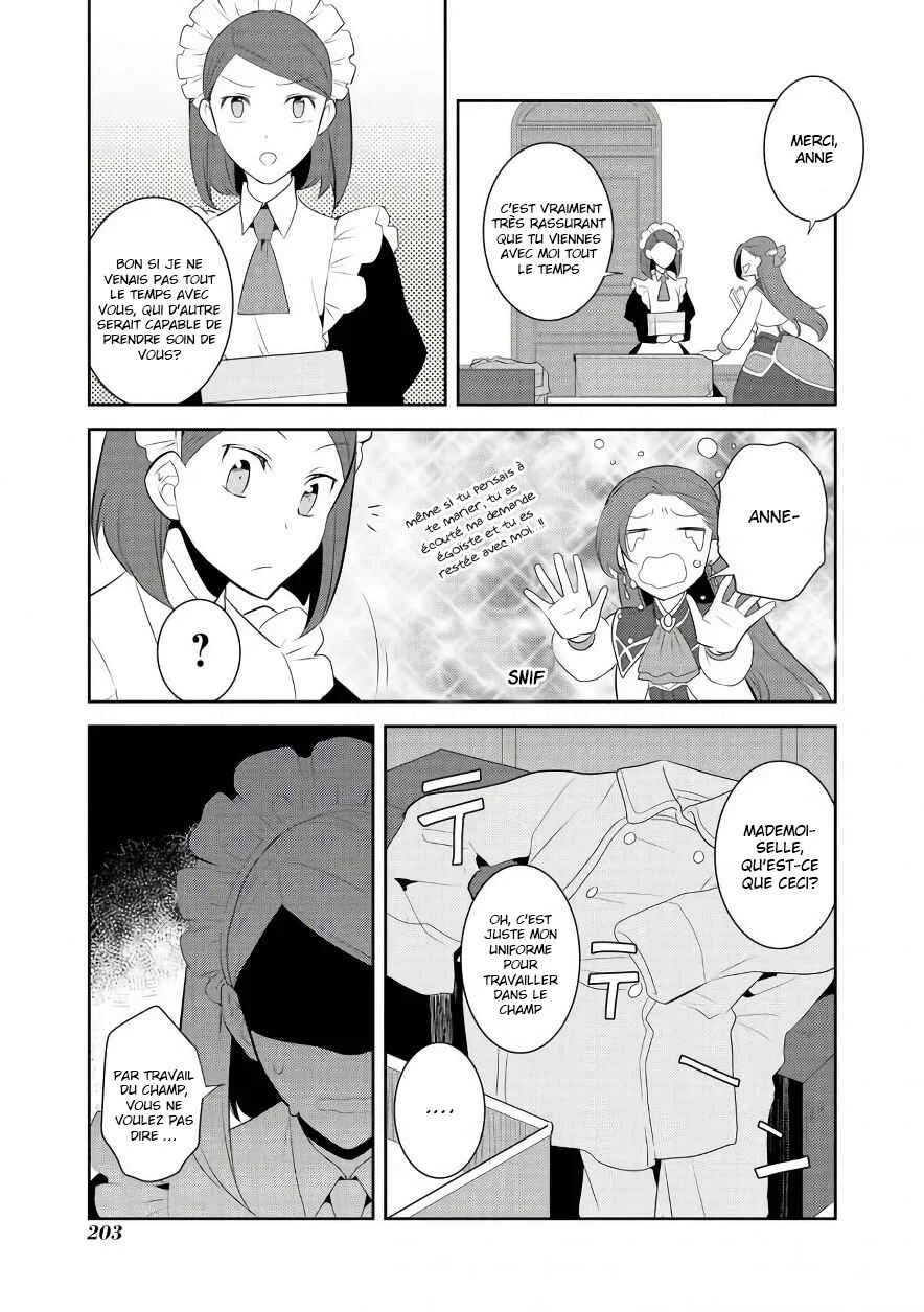 Otome Game no Hametsu Flag shika nai Akuyaku Reijou ni Tensei shite shimatta... Chapitre 7 - Page 23