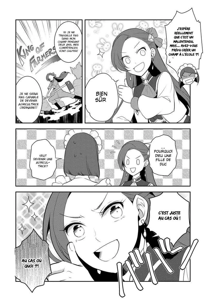 Otome Game no Hametsu Flag shika nai Akuyaku Reijou ni Tensei shite shimatta... Chapitre 7 - Page 24