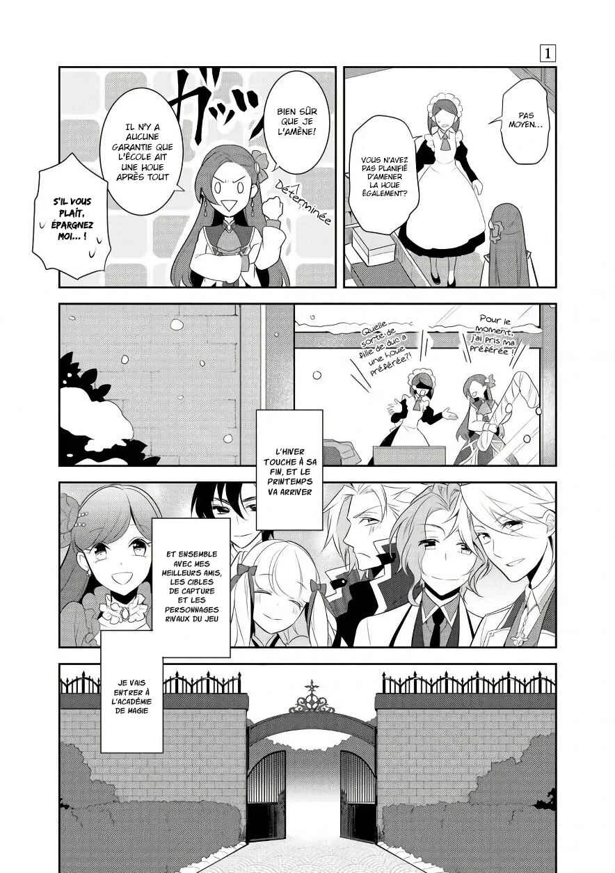 Otome Game no Hametsu Flag shika nai Akuyaku Reijou ni Tensei shite shimatta... Chapitre 7 - Page 25